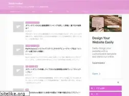 Sites similar to bibibi-make.com