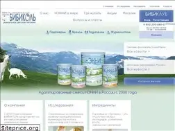 Sites similar to bibicall.ru