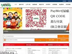 Sites similar to bibicargo.com