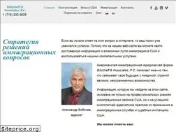 Sites similar to bibicheff.com