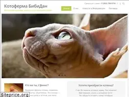 Sites similar to bibidan-catfarm.com