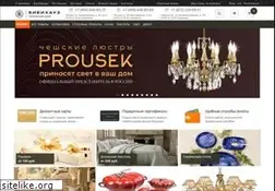 Sites similar to bibihouse.ru