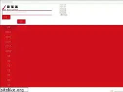 Sites similar to bibihua.com