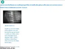 Sites similar to bibijaan.com