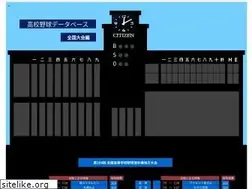 Sites similar to bibijr.com