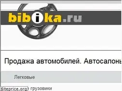 Sites similar to bibika.ru