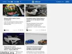 Sites similar to bibimot.ru