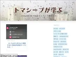 Sites similar to bibinbaleo.hatenablog.com