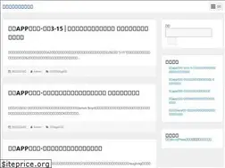 Sites similar to bibindevadas.com