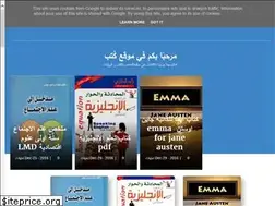Sites similar to bibio-benbadis.blogspot.com