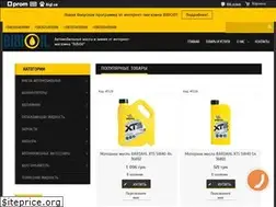 Sites similar to bibioil.com