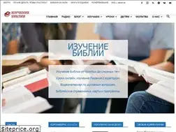 Sites similar to bible-help.ru