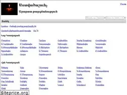 Sites similar to bible-links.org