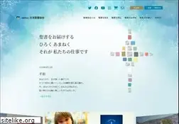 Sites similar to bible.or.jp