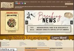 Sites similar to biblearchaeology.org