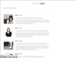 Sites similar to biblebelievers.net