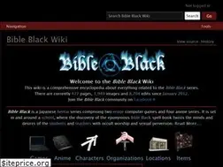 Sites similar to bibleblackwiki.com