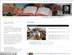 Sites similar to biblecambodia.org