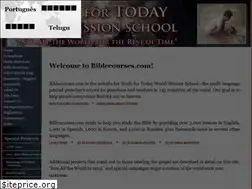 Sites similar to biblecourses.com