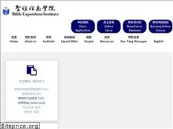 Sites similar to bibleexposition.org