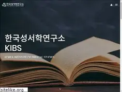 Sites similar to bibleforum.org