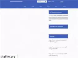 Sites similar to biblegospel.org