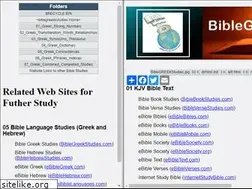 Sites similar to biblegreekstudies.com