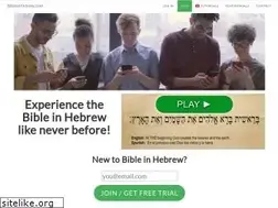 Sites similar to bibleinhebrew.com