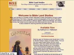 Sites similar to biblelandstudies.com