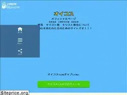 Sites similar to biblelearning.net