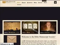Sites similar to biblemanuscriptsociety.com