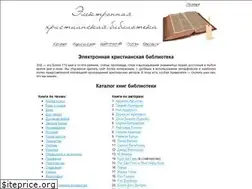 Sites similar to bibleoteka.com