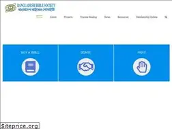 Sites similar to biblesociety.org.bd
