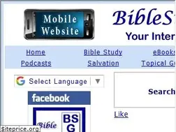 Sites similar to biblestudyguide.org