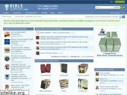 Sites similar to biblesupport.com