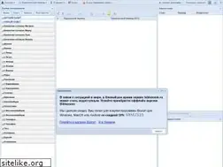 Sites similar to biblezoom.ru