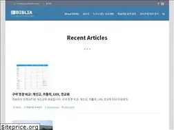 Sites similar to biblia.co.il