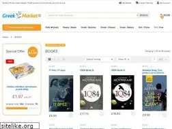 Sites similar to bibliagora.co.uk