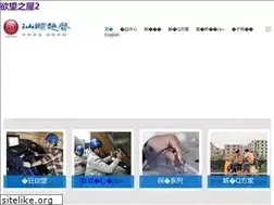 Sites similar to bibliaorg.com