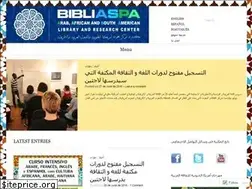 Sites similar to bibliaspaarab.wordpress.com
