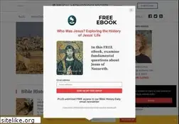 Sites similar to biblicalarchaeology.org