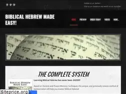 Sites similar to biblicalhebrewmadeeasy.weebly.com
