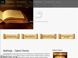 Sites similar to biblija.mk