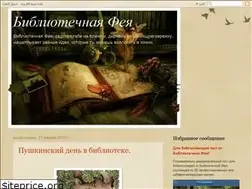 Sites similar to biblio-feja.blogspot.com
