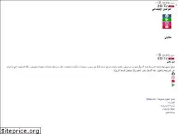 Sites similar to biblio-sw.com