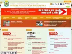 Sites similar to biblio-vidnoe.ru