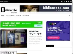 Sites similar to biblioarabe.com