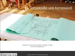 Sites similar to bibliobazaro.com