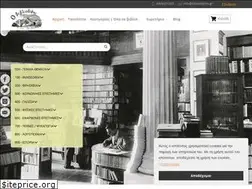 Sites similar to bibliodiphis.gr