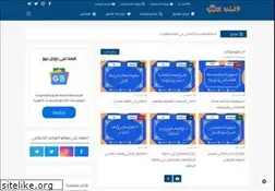 Sites similar to bibliodroit.com